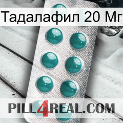 Тадалафил 20 Мг dapoxetine1